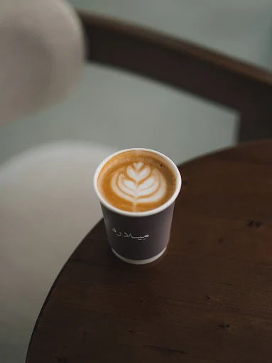 Maillard latte